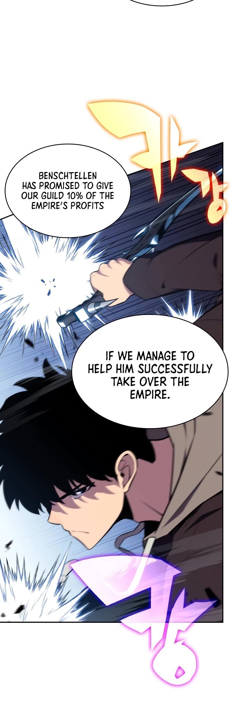 Solo Max-Level Newbie chapter 152 page 15