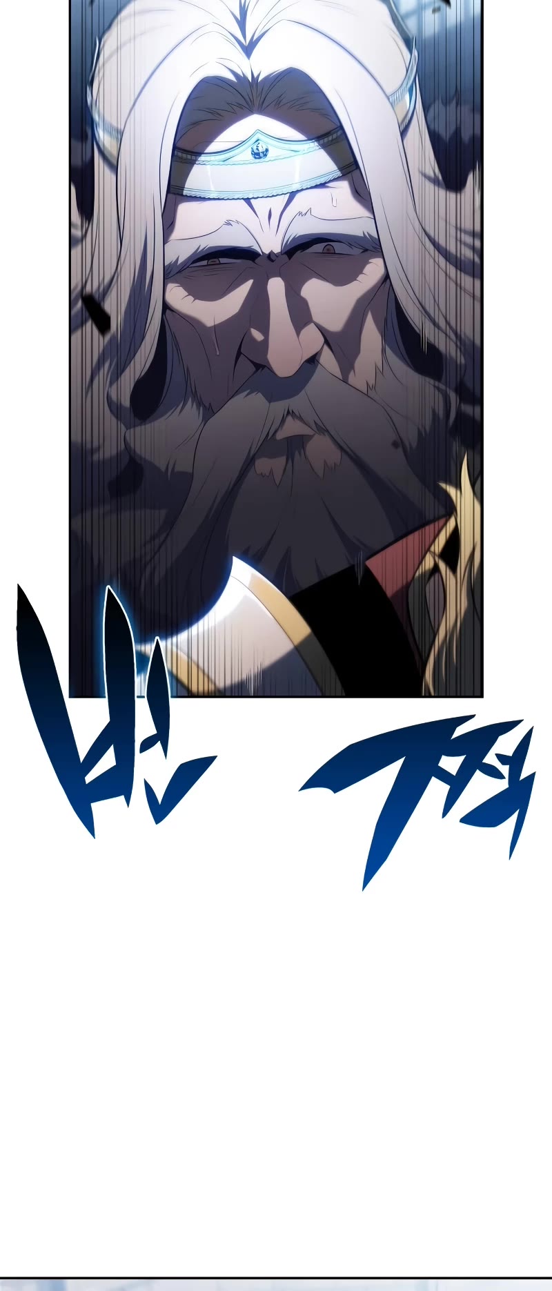 Solo Max-Level Newbie chapter 152 page 56