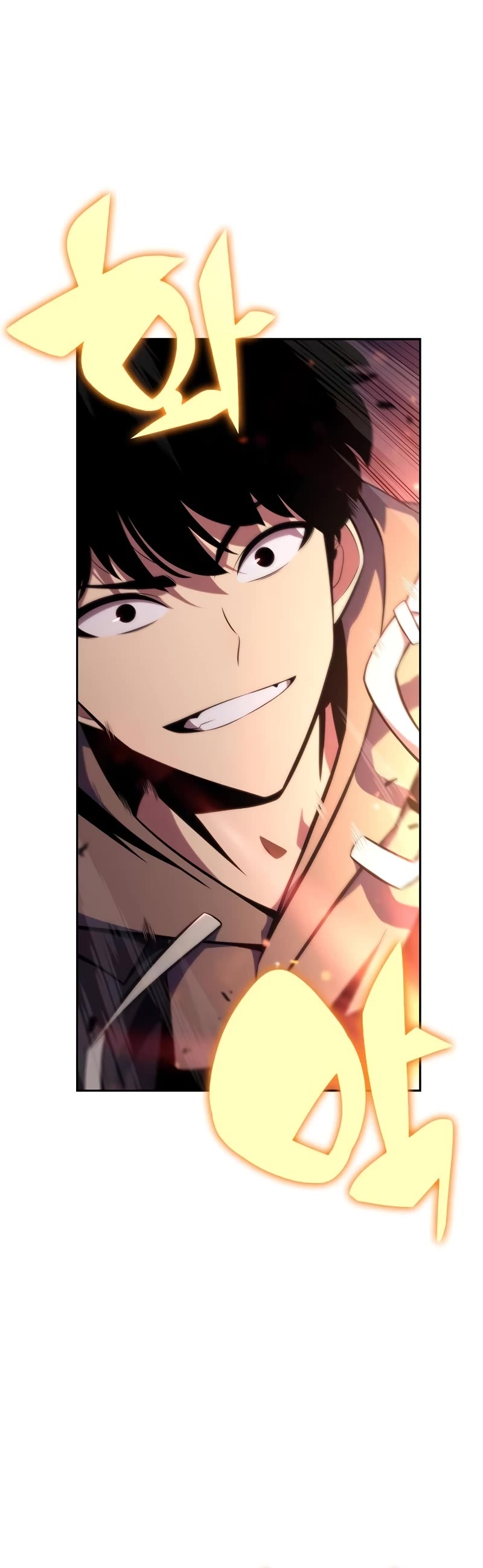 Solo Max-Level Newbie chapter 152 page 65