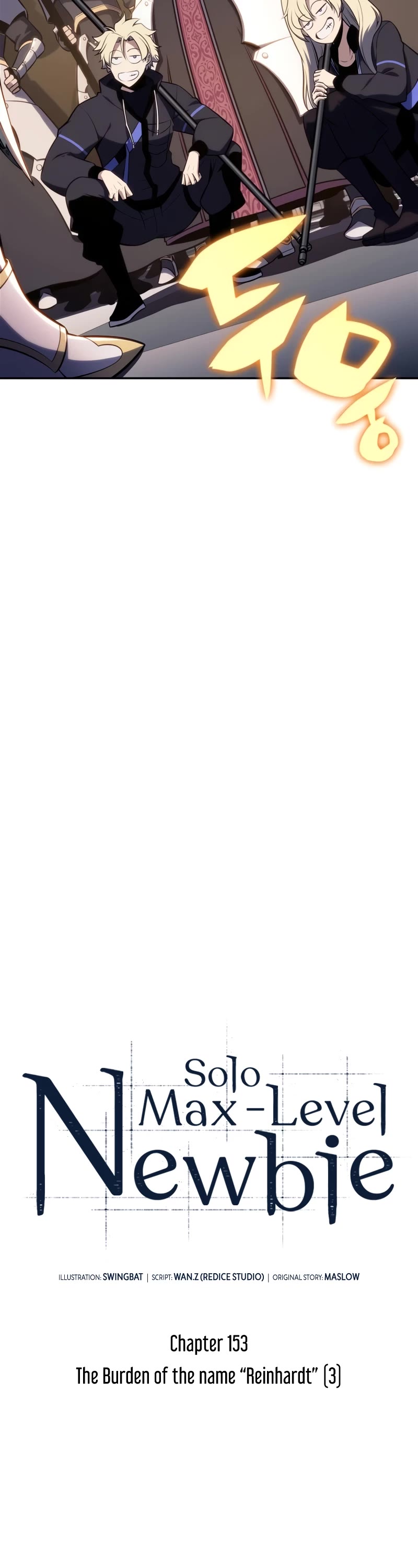 Solo Max-Level Newbie chapter 153 page 16