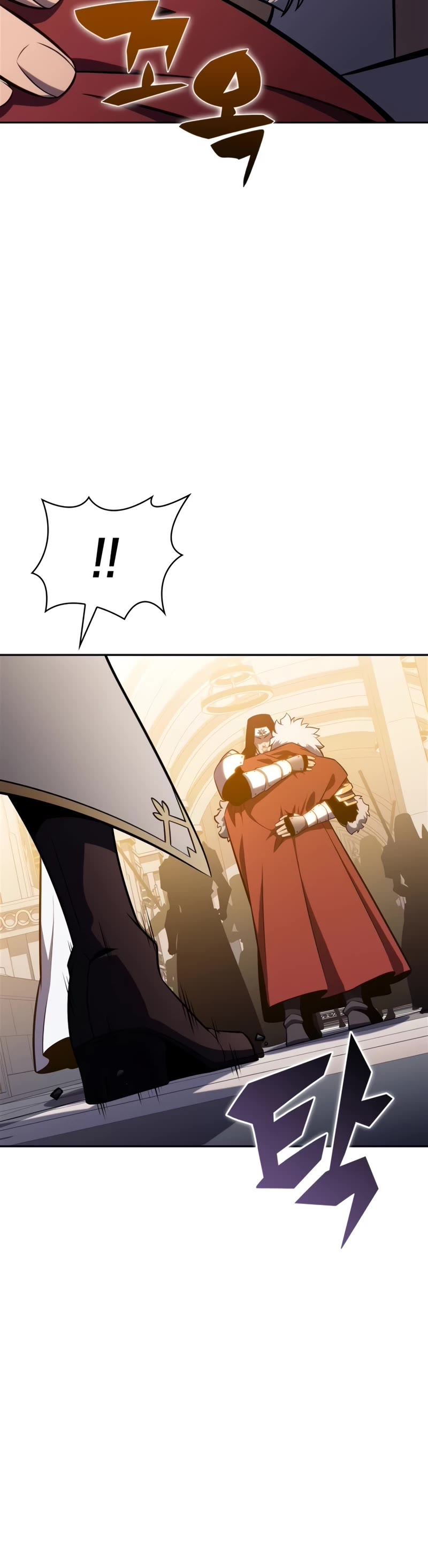 Solo Max-Level Newbie chapter 153 page 21