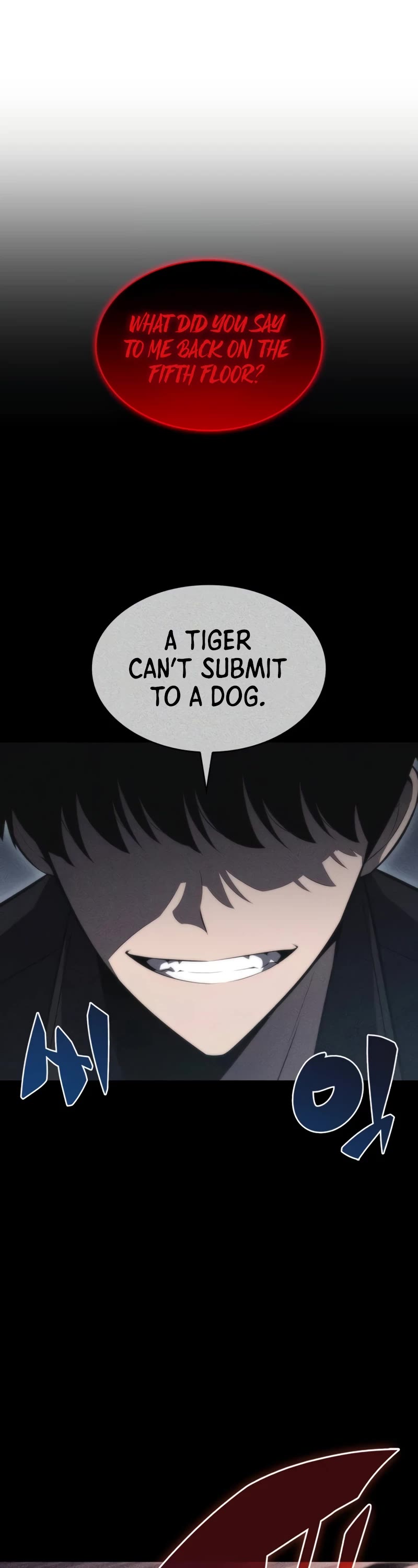 Solo Max-Level Newbie chapter 154 page 2