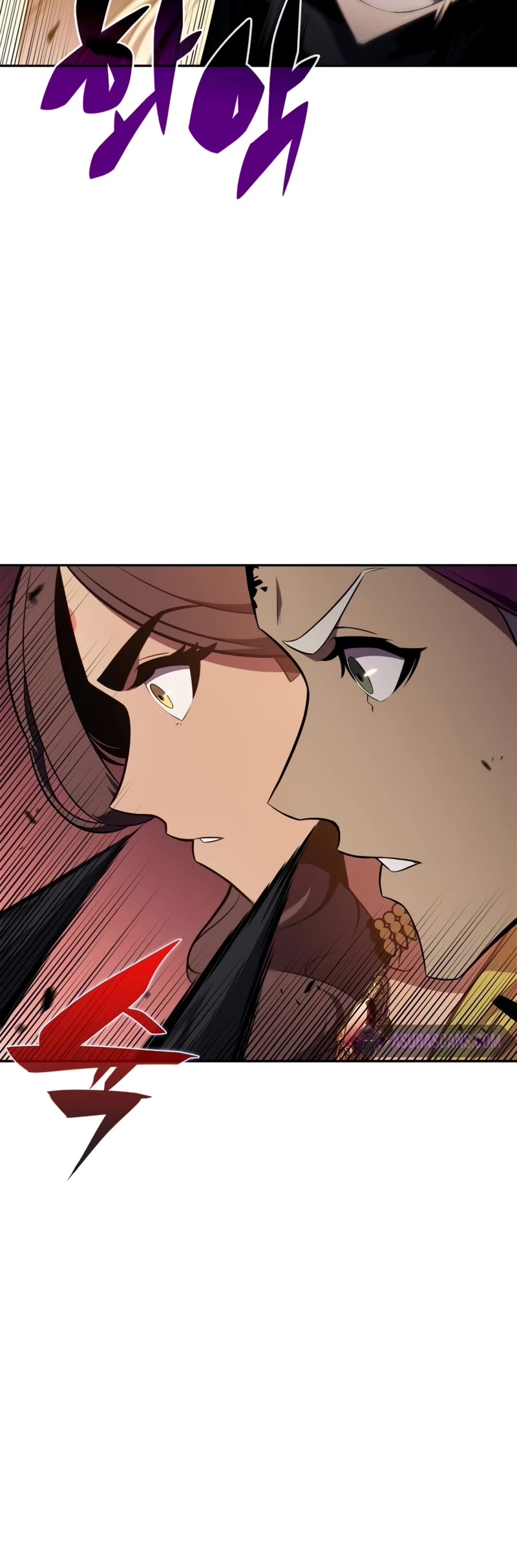 Solo Max-Level Newbie chapter 154 page 26