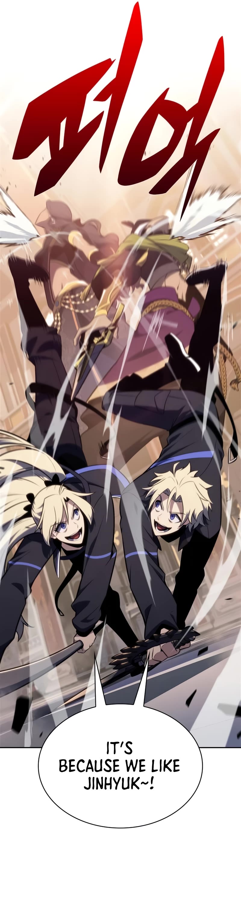 Solo Max-Level Newbie chapter 154 page 27