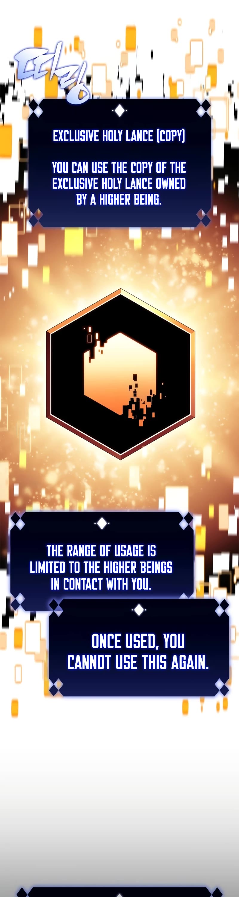 Solo Max-Level Newbie chapter 154 page 37