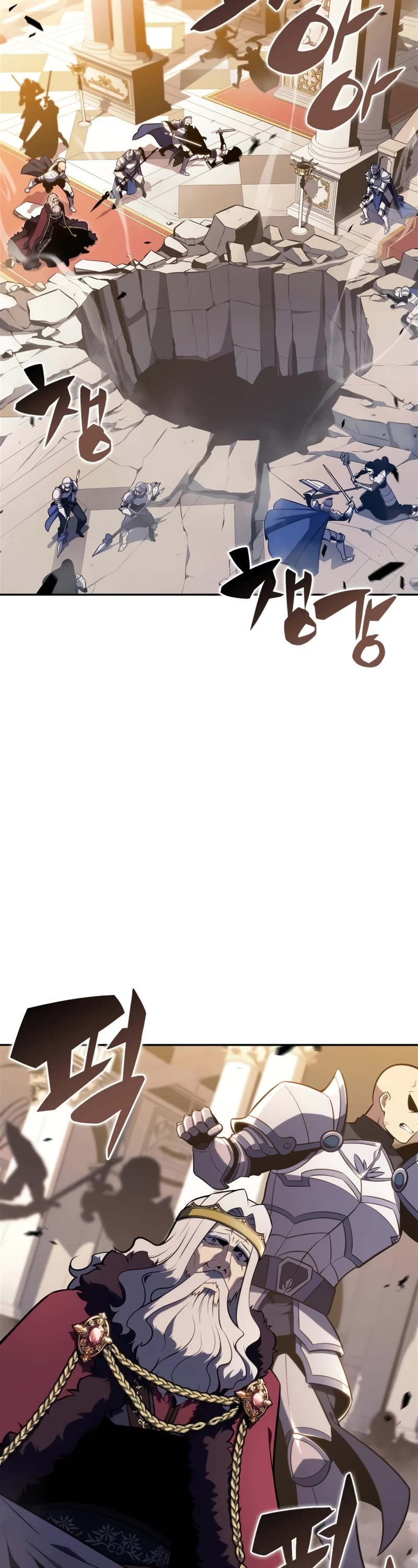 Solo Max-Level Newbie chapter 155 page 4