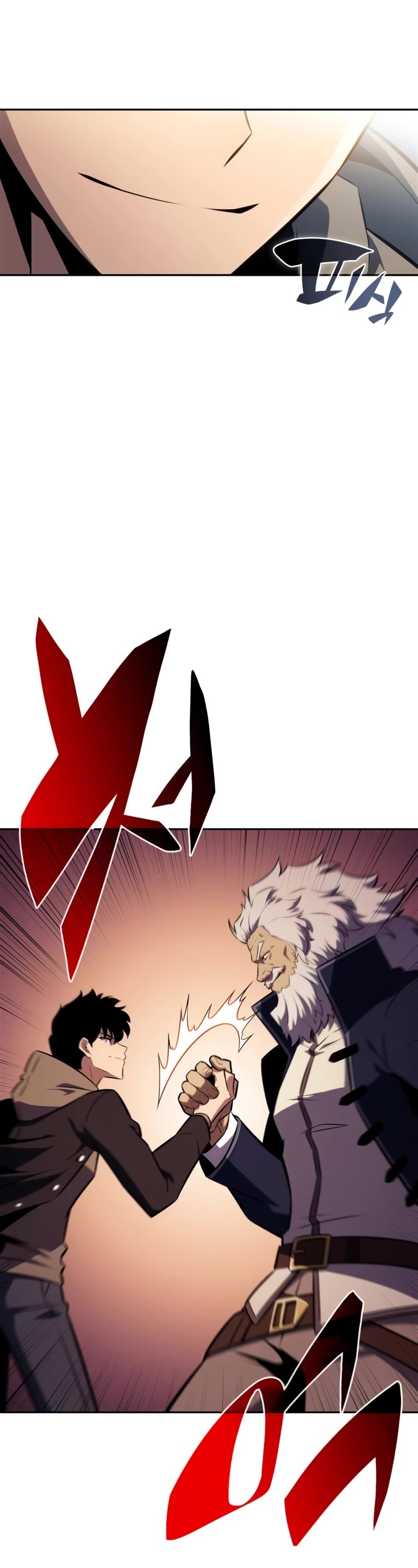 Solo Max-Level Newbie chapter 155 page 49