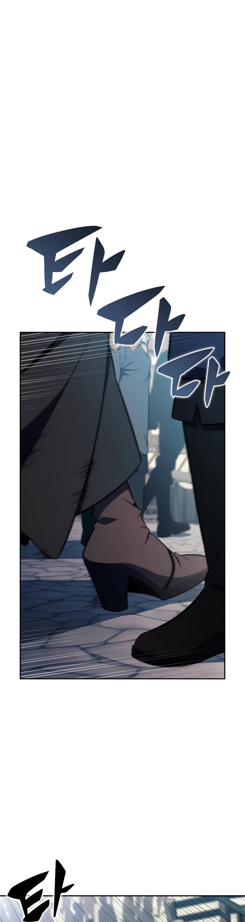 Solo Max-Level Newbie chapter 155 page 58