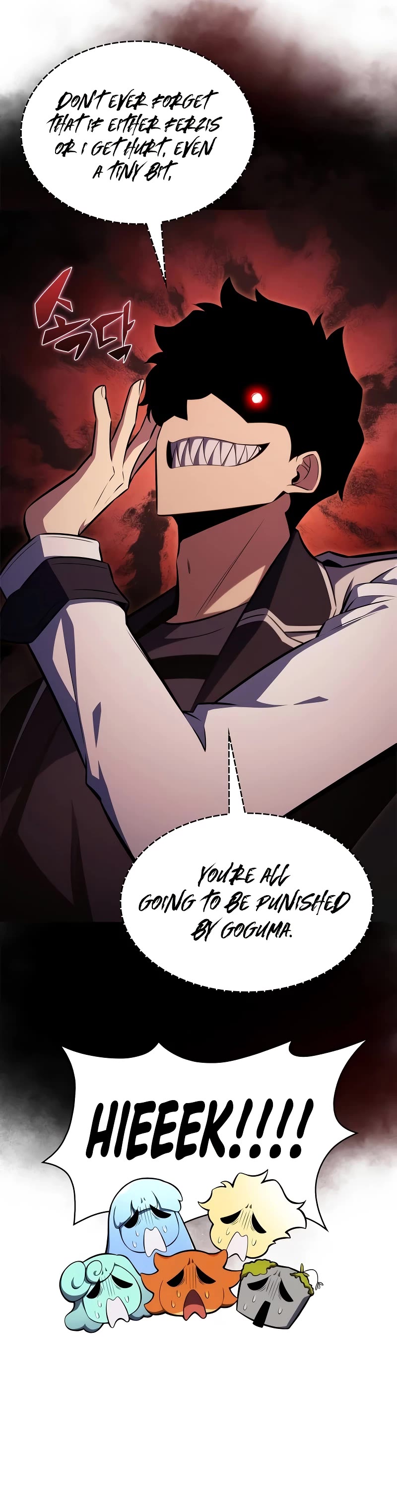 Solo Max-Level Newbie chapter 157 page 8