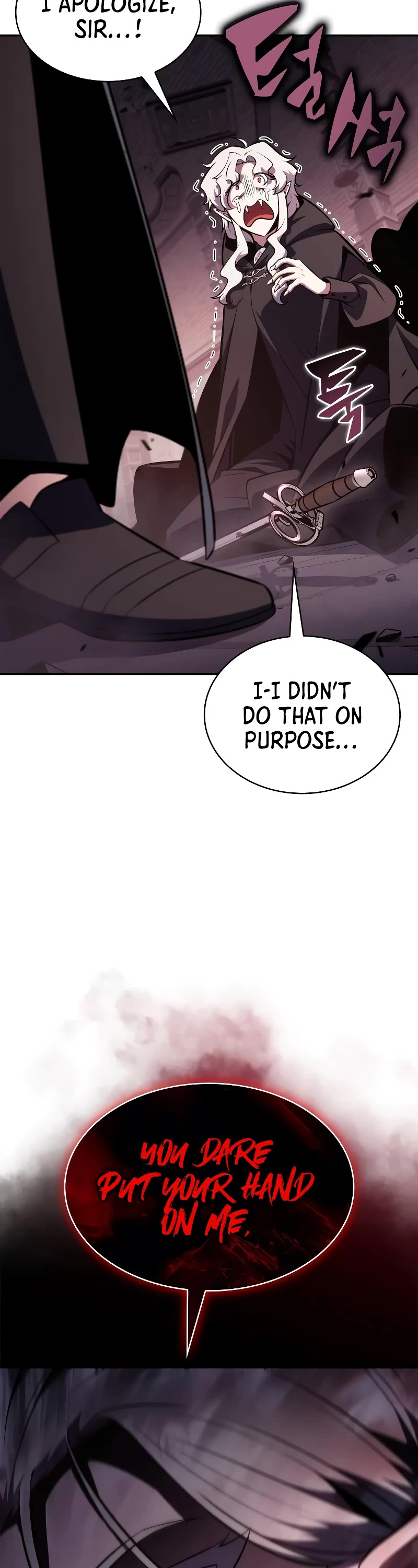 Solo Max-Level Newbie chapter 158 page 33