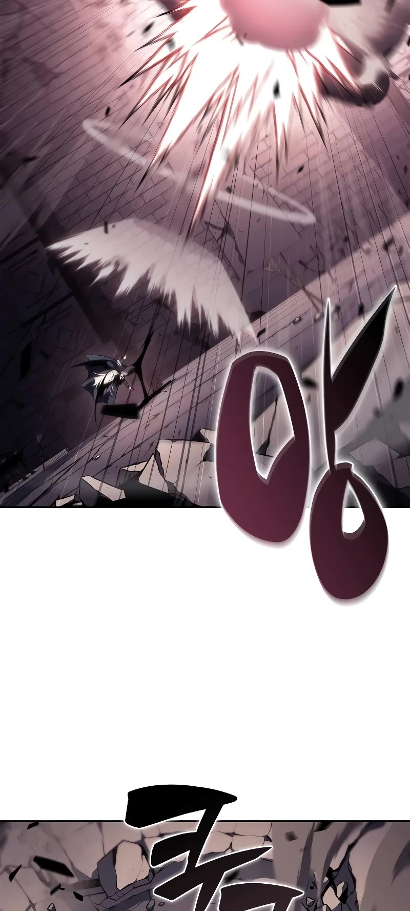 Solo Max-Level Newbie chapter 158 page 44