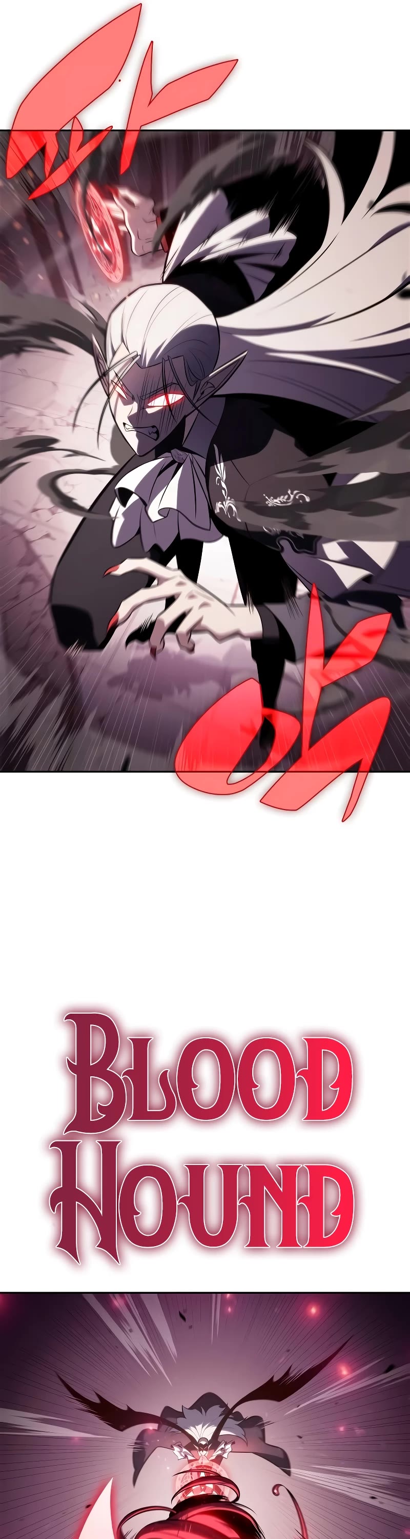 Solo Max-Level Newbie chapter 158 page 46