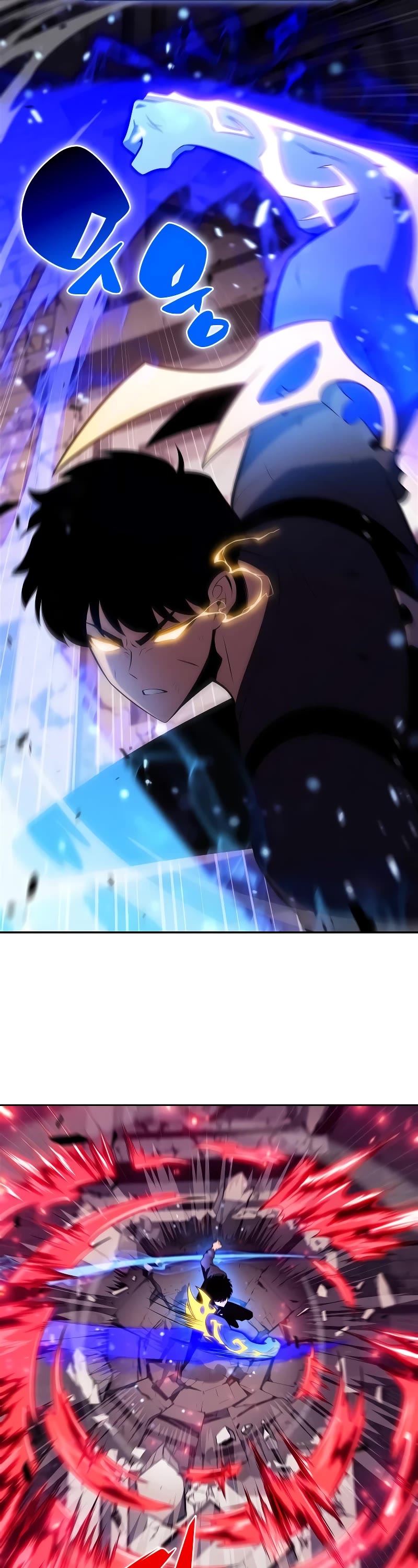 Solo Max-Level Newbie chapter 158 page 48