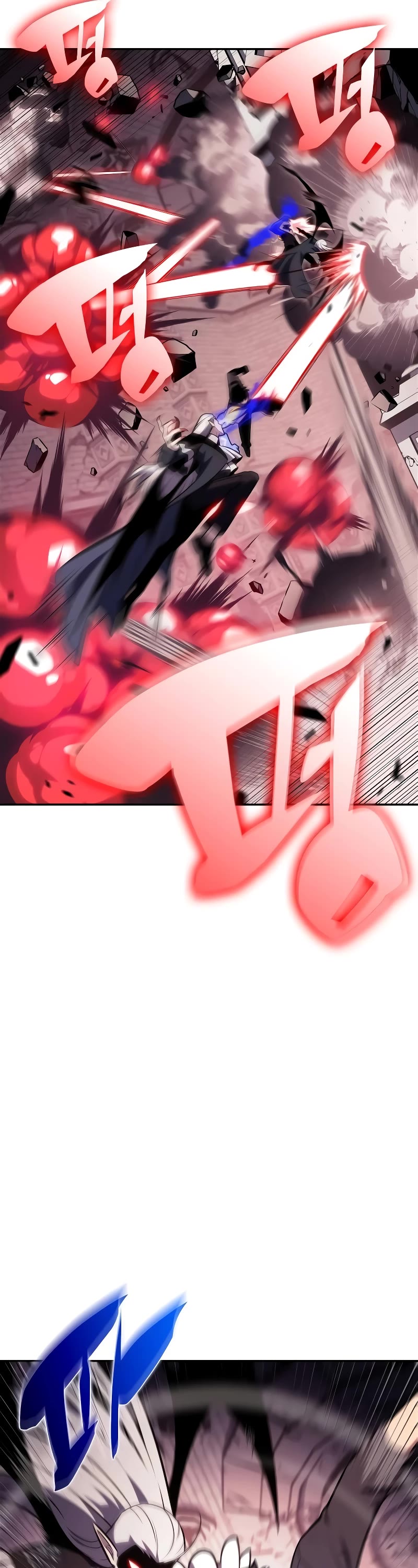 Solo Max-Level Newbie chapter 158 page 51