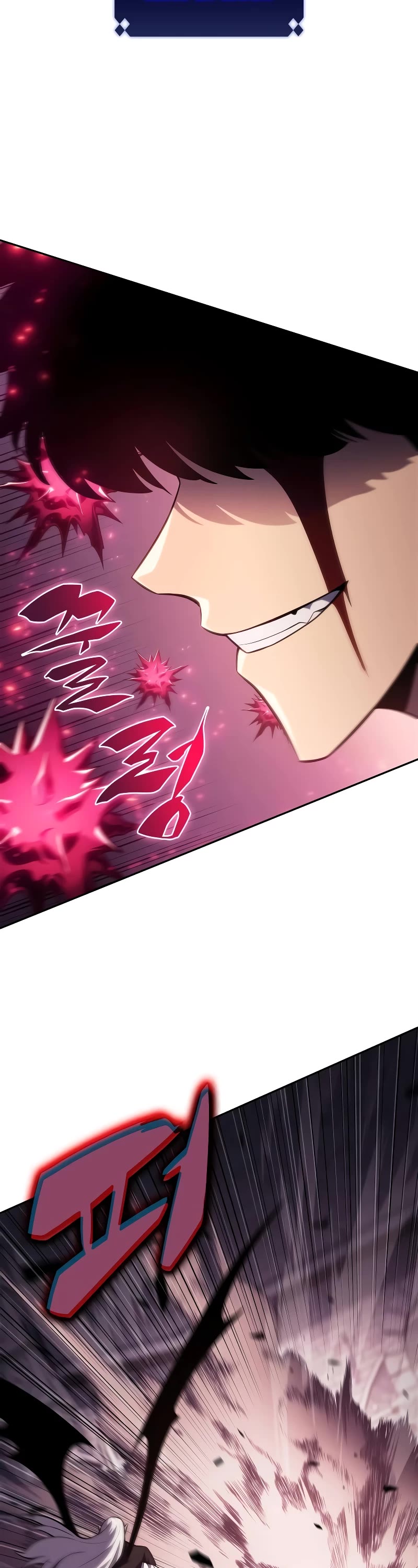 Solo Max-Level Newbie chapter 158 page 68