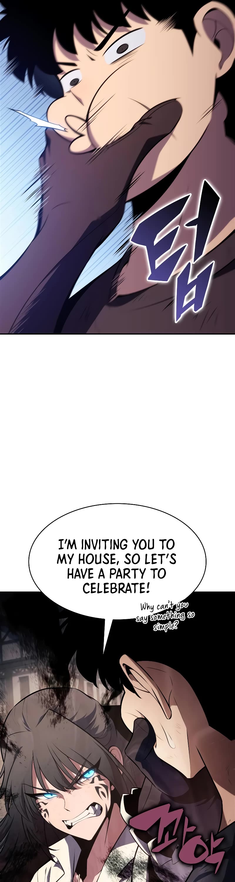 Solo Max-Level Newbie chapter 161 page 32