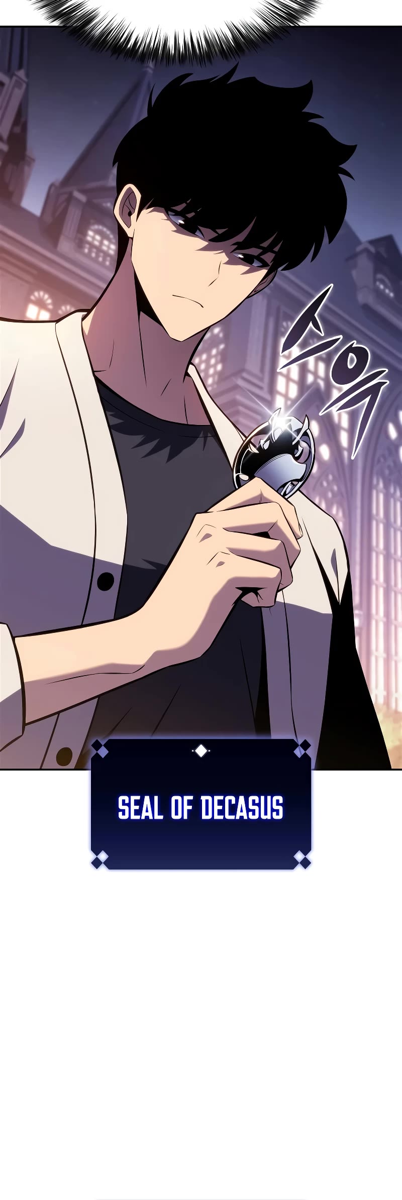 Solo Max-Level Newbie chapter 161 page 56