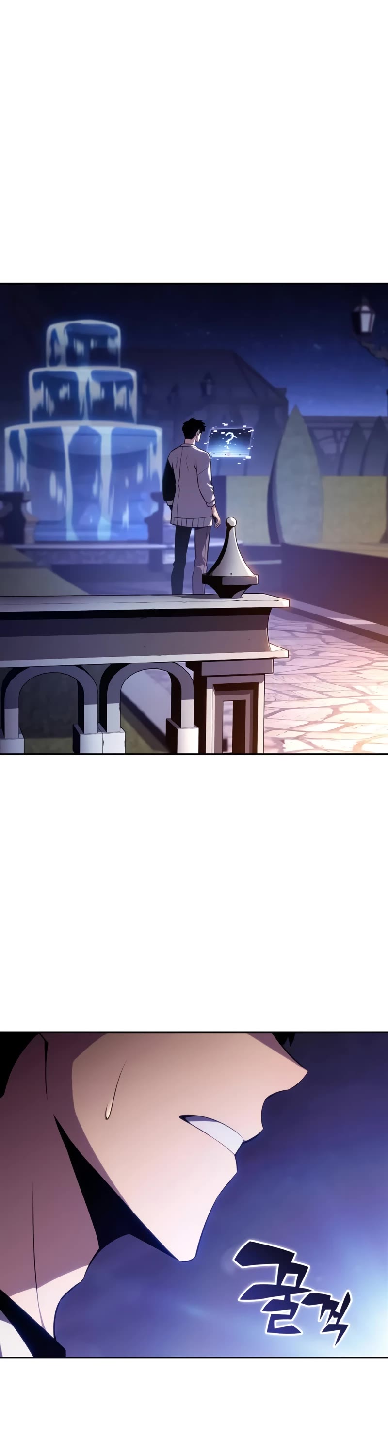 Solo Max-Level Newbie chapter 162 page 2