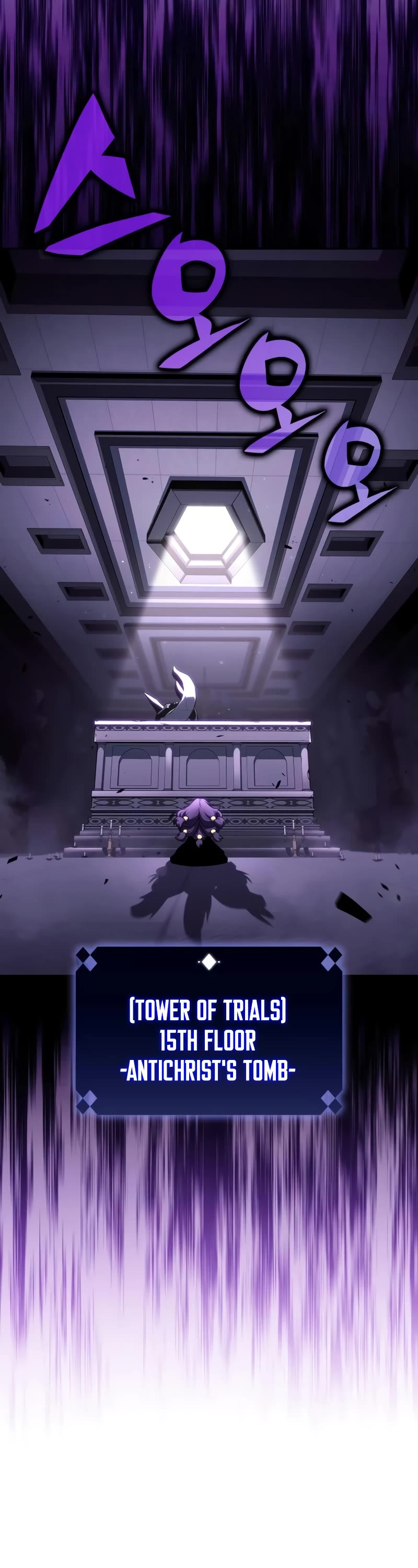 Solo Max-Level Newbie chapter 162 page 53