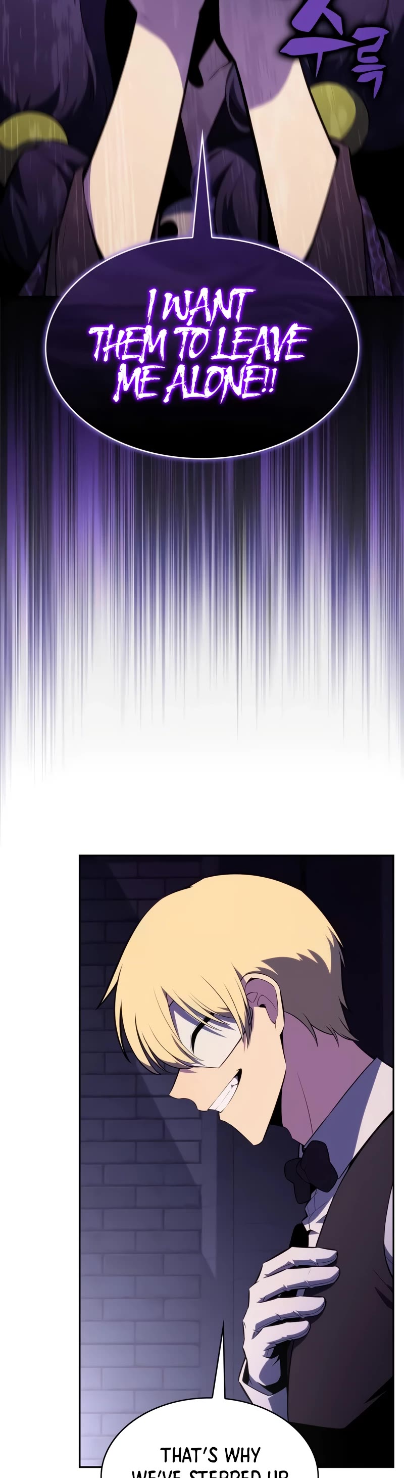 Solo Max-Level Newbie chapter 163 page 45