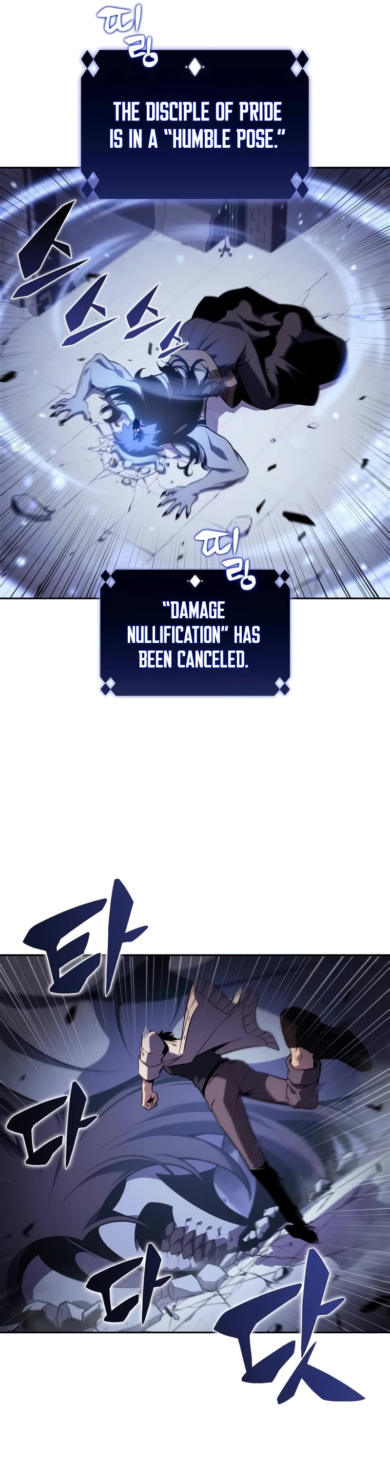 Solo Max-Level Newbie chapter 163 page 52