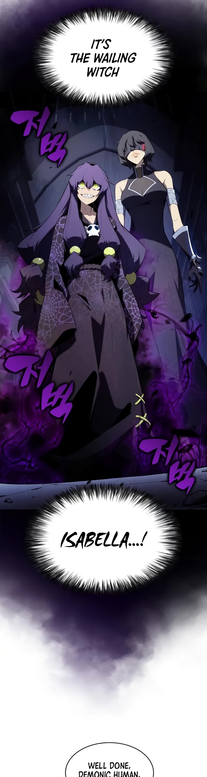 Solo Max-Level Newbie chapter 164 page 47