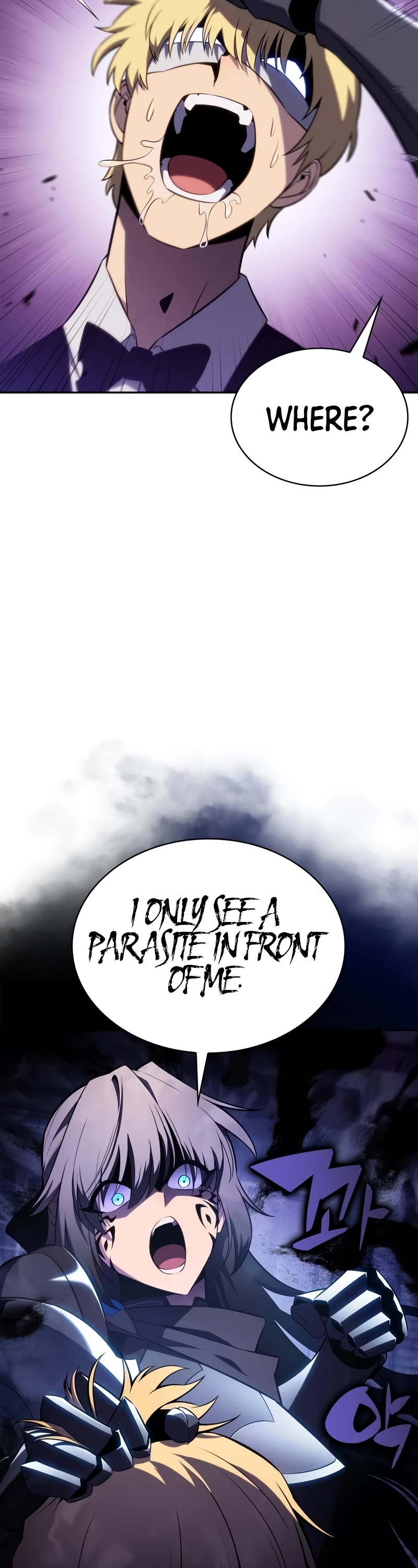 Solo Max-Level Newbie chapter 165 page 33