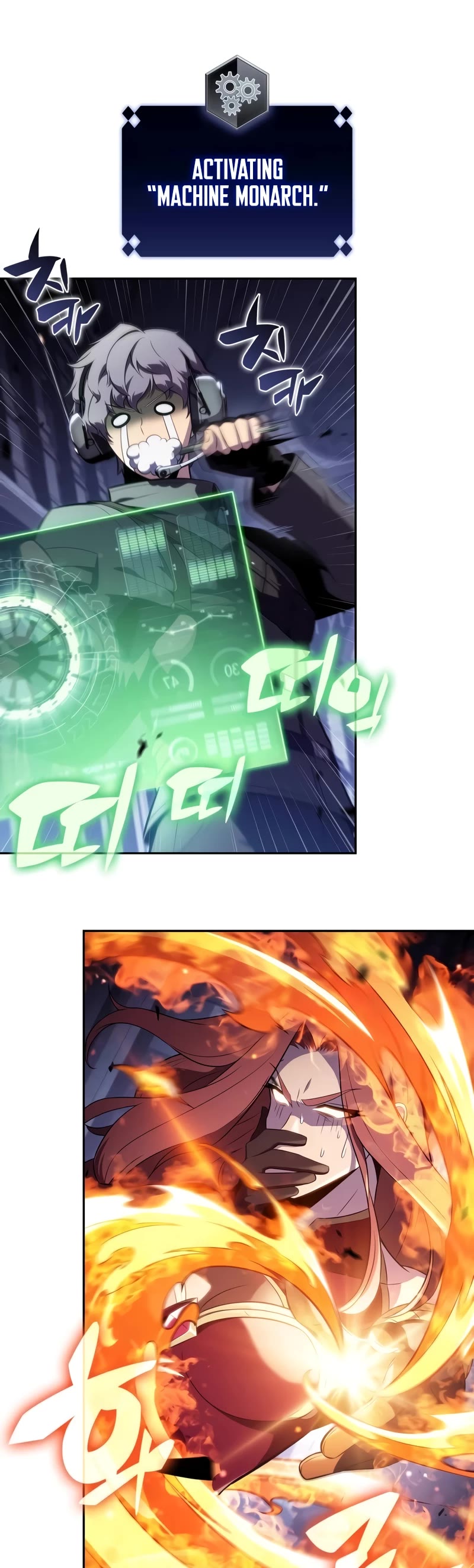 Solo Max-Level Newbie chapter 165 page 55