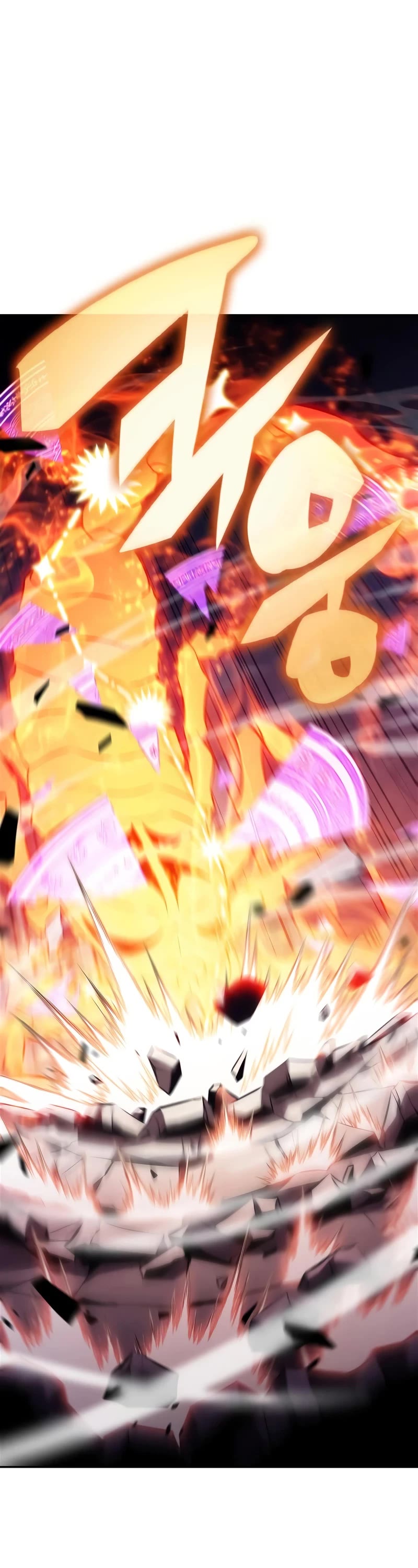 Solo Max-Level Newbie chapter 167 page 17