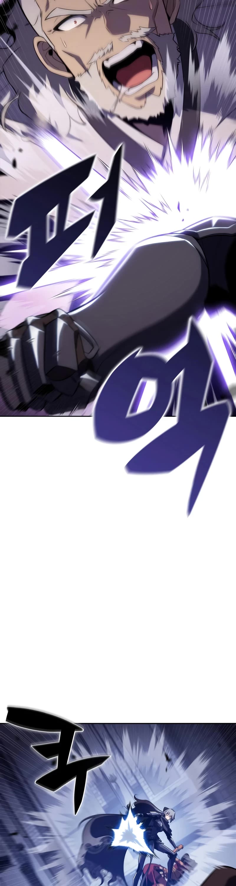 Solo Max-Level Newbie chapter 167 page 27