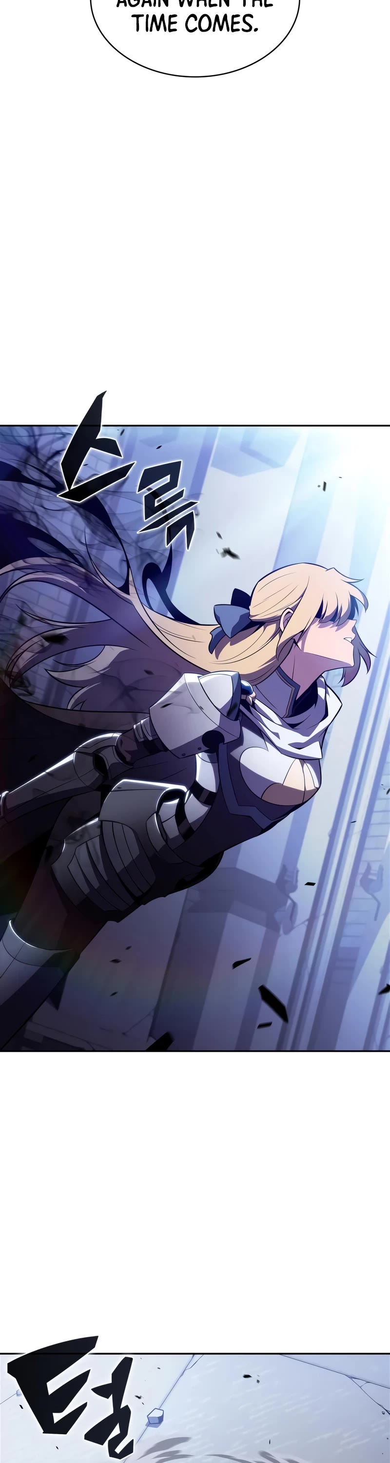 Solo Max-Level Newbie chapter 167 page 43