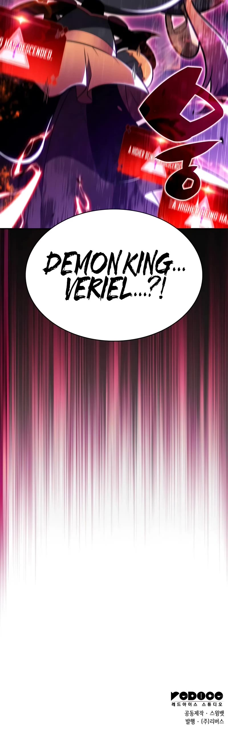 Solo Max-Level Newbie chapter 167 page 63