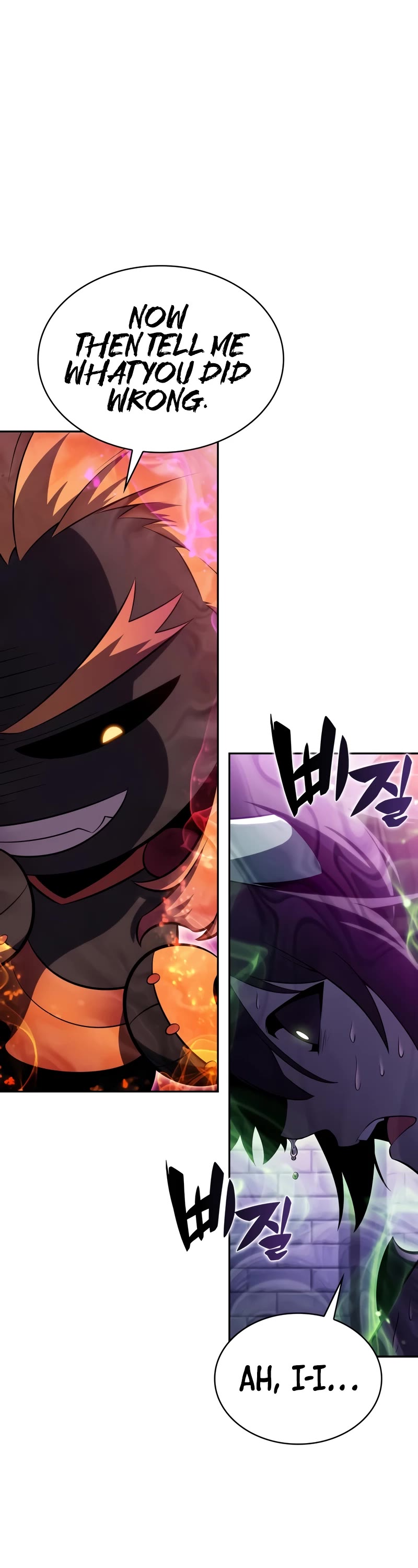 Solo Max-Level Newbie chapter 168 page 4