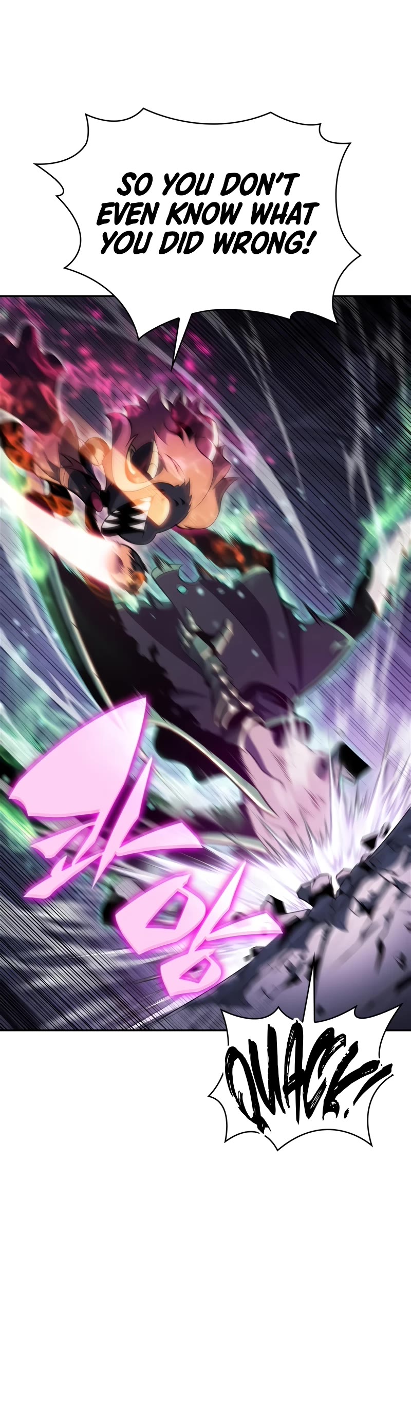 Solo Max-Level Newbie chapter 168 page 6