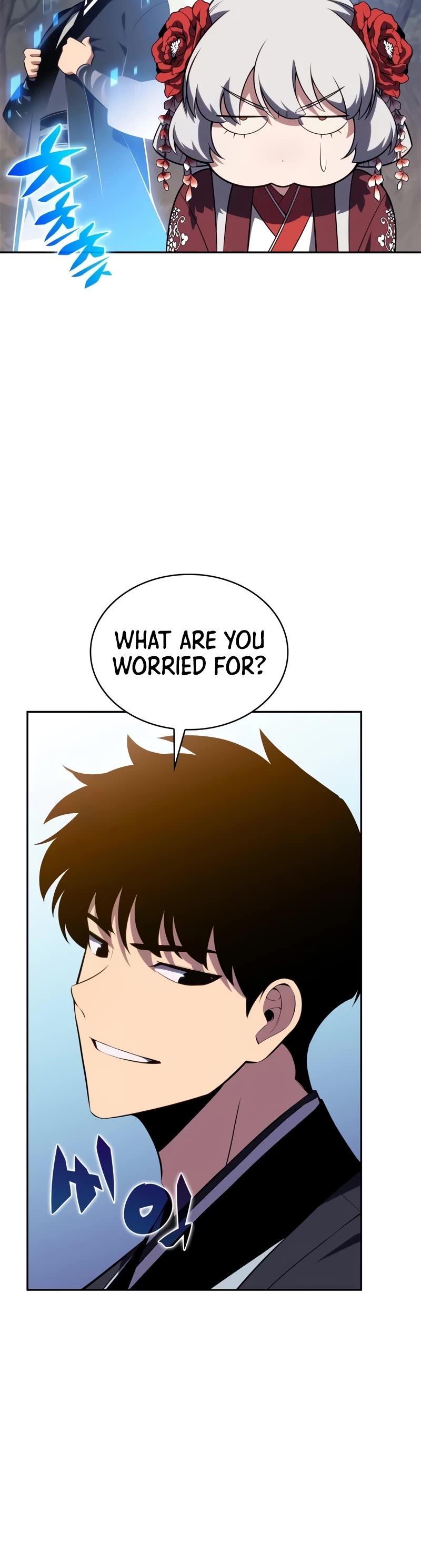 Solo Max-Level Newbie chapter 169 page 21