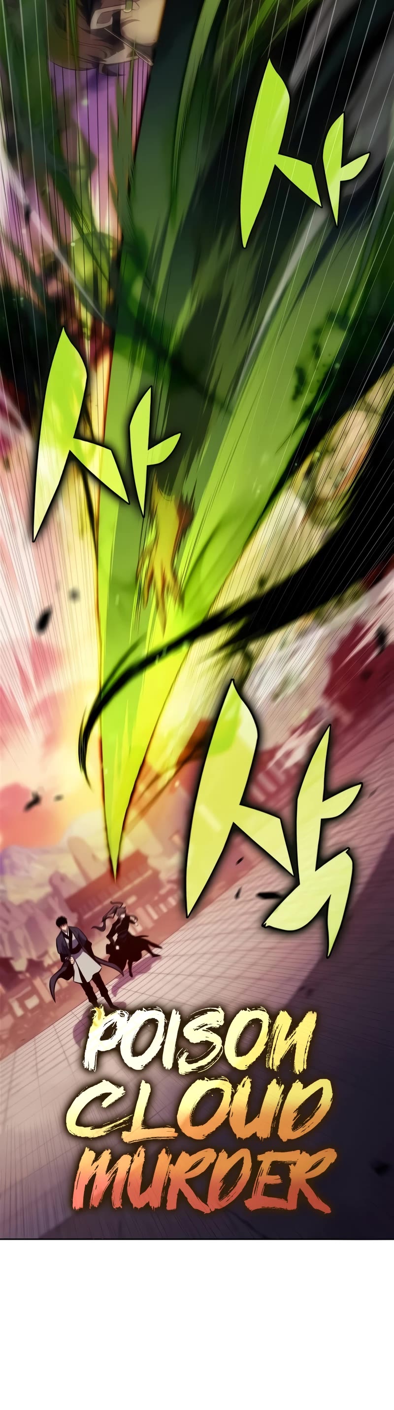 Solo Max-Level Newbie chapter 169 page 56