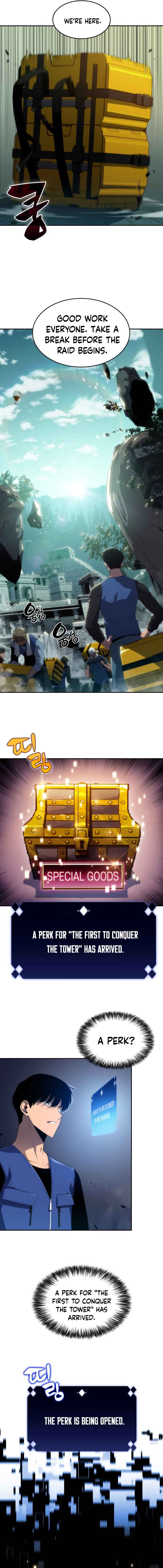 Solo Max-Level Newbie chapter 17 page 5