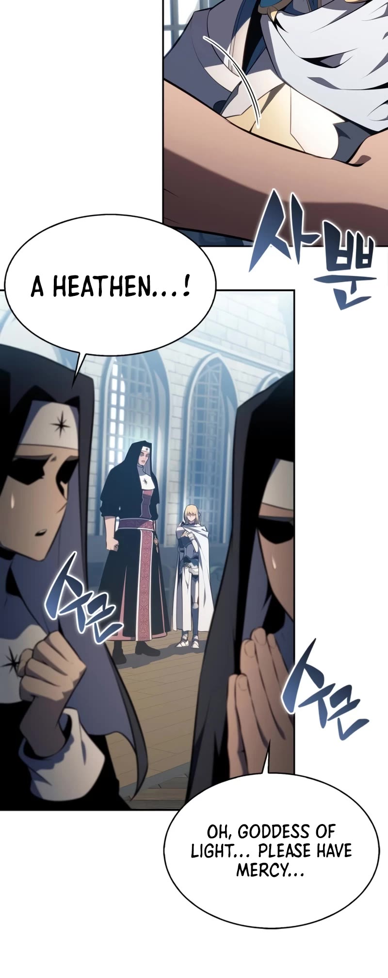 Solo Max-Level Newbie chapter 170 page 20