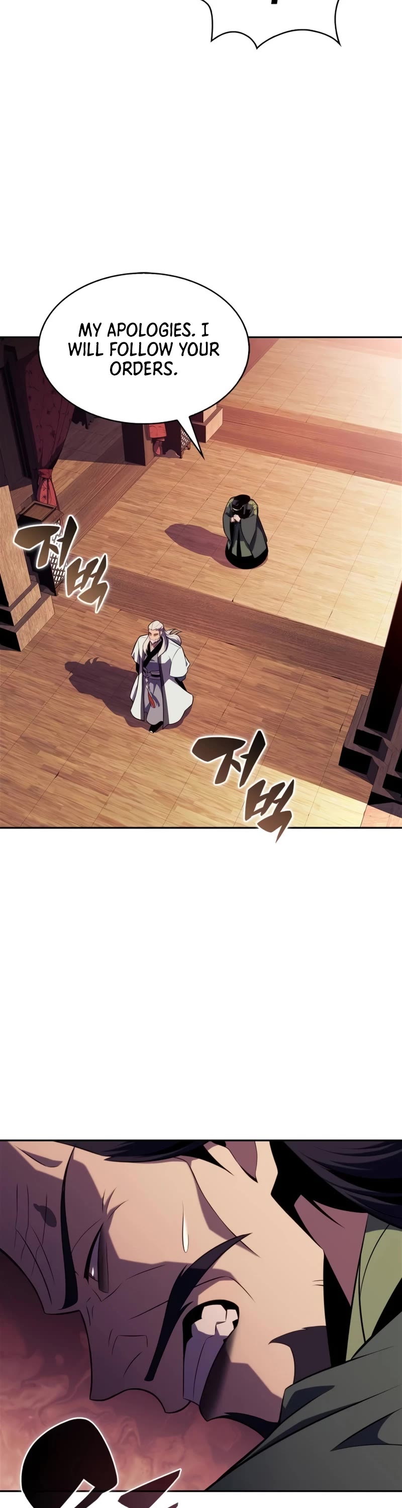 Solo Max-Level Newbie chapter 170 page 44