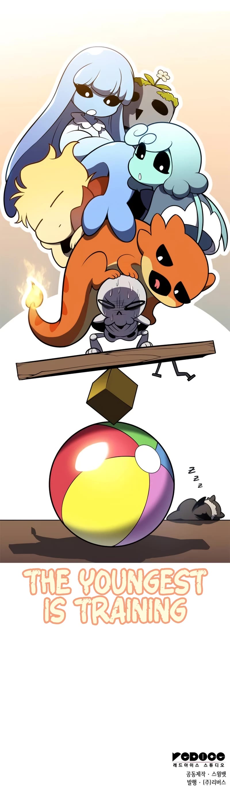 Solo Max-Level Newbie chapter 170 page 60