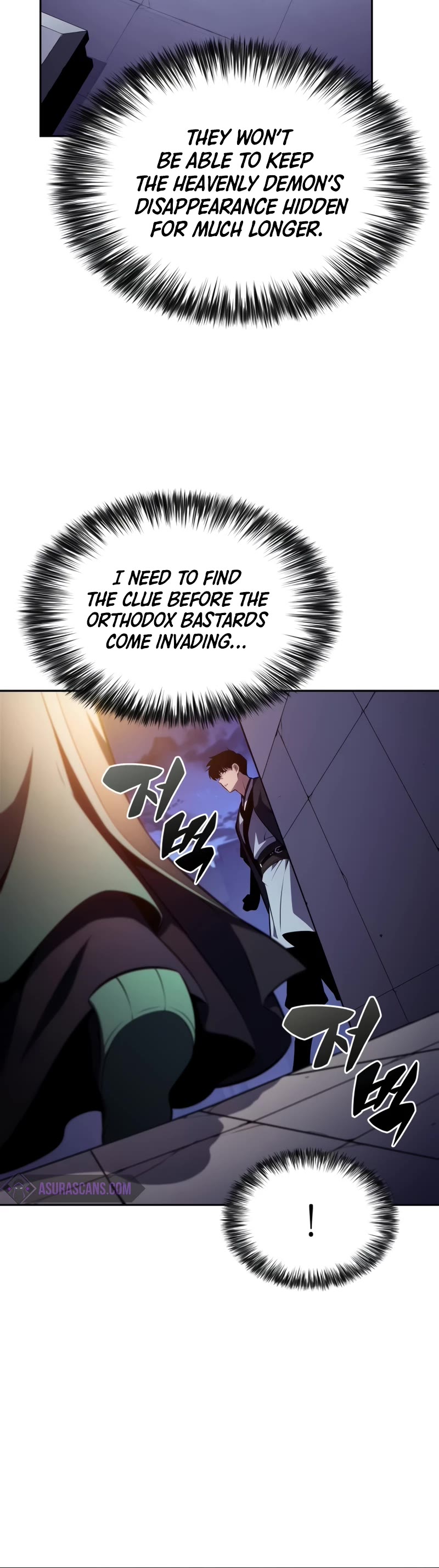 Solo Max-Level Newbie chapter 171 page 51