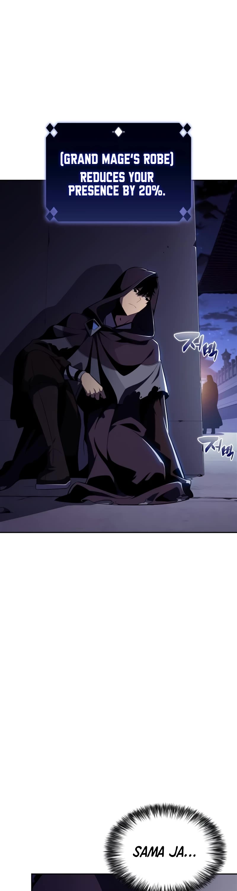 Solo Max-Level Newbie chapter 171 page 54