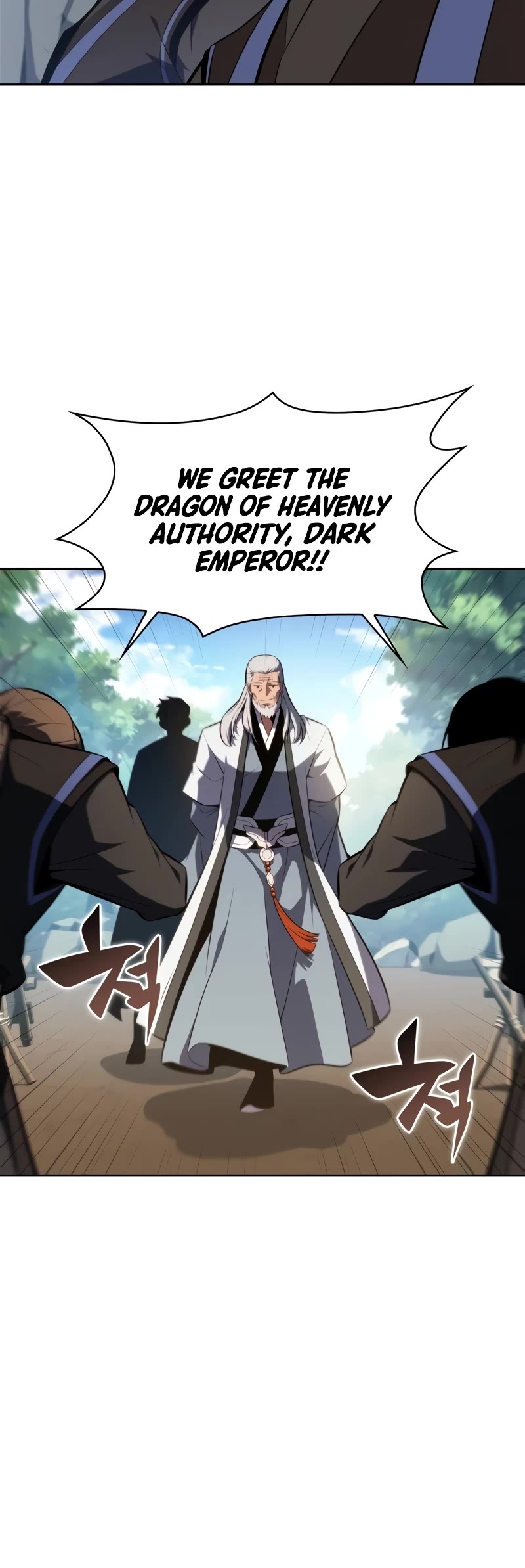 Solo Max-Level Newbie chapter 172 page 11