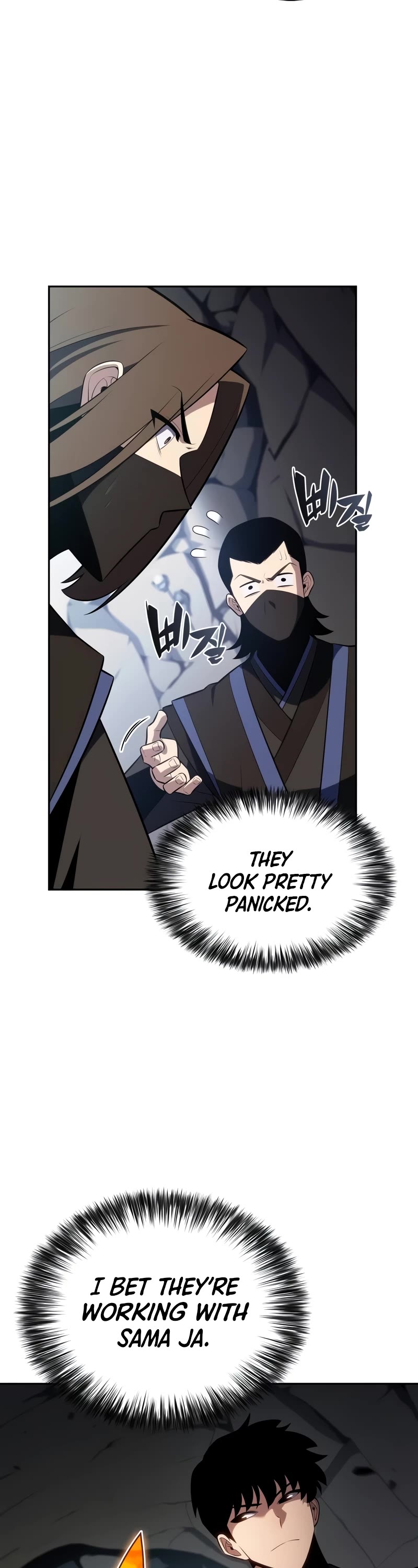 Solo Max-Level Newbie chapter 172 page 13