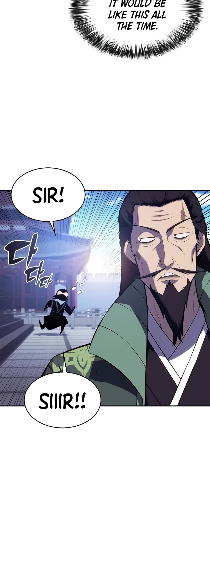 Solo Max-Level Newbie chapter 172 page 26