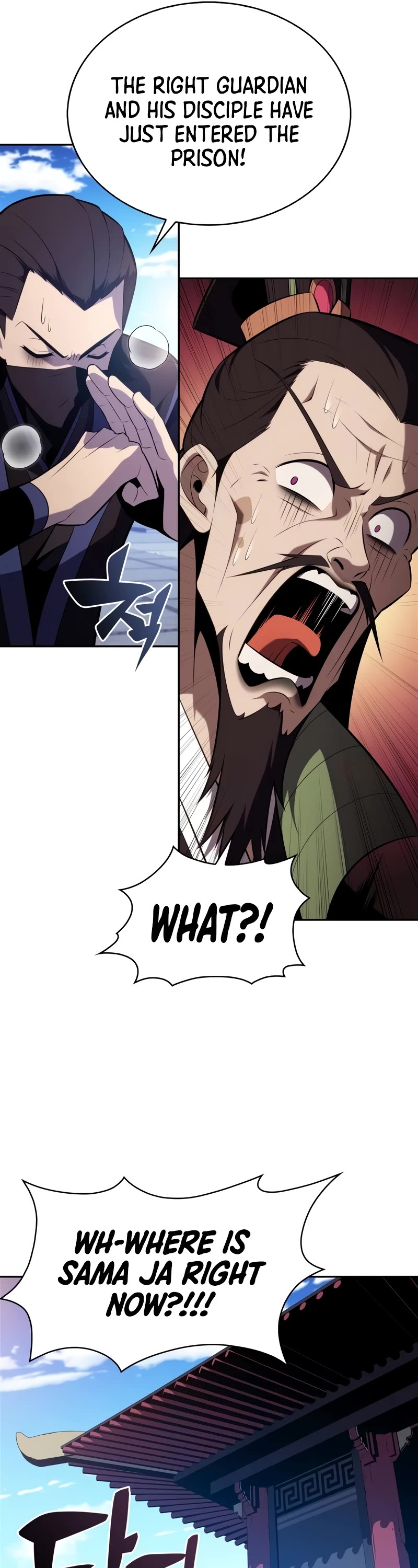 Solo Max-Level Newbie chapter 172 page 27