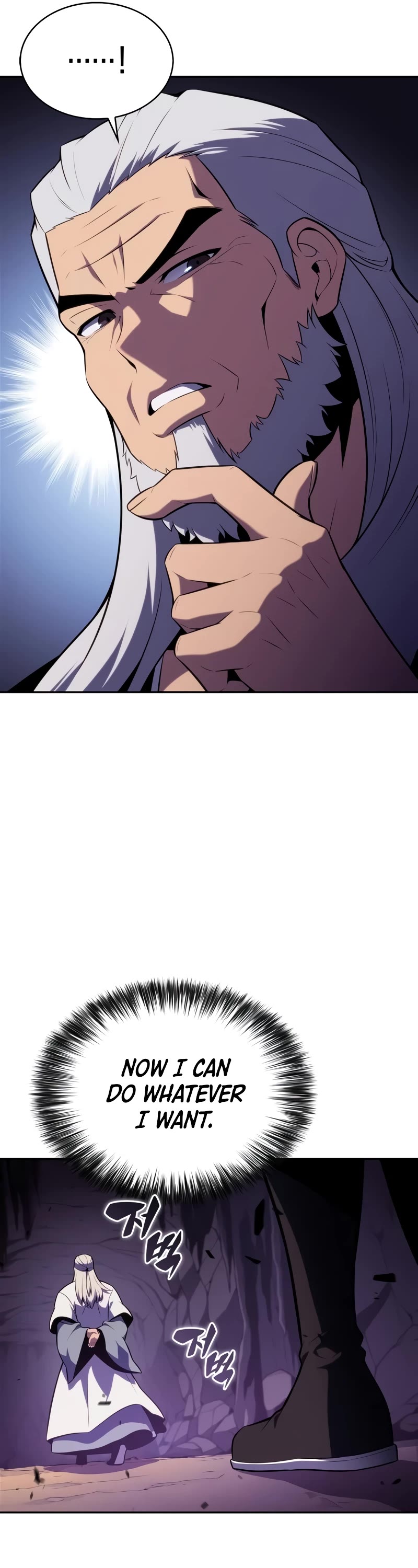 Solo Max-Level Newbie chapter 172 page 37