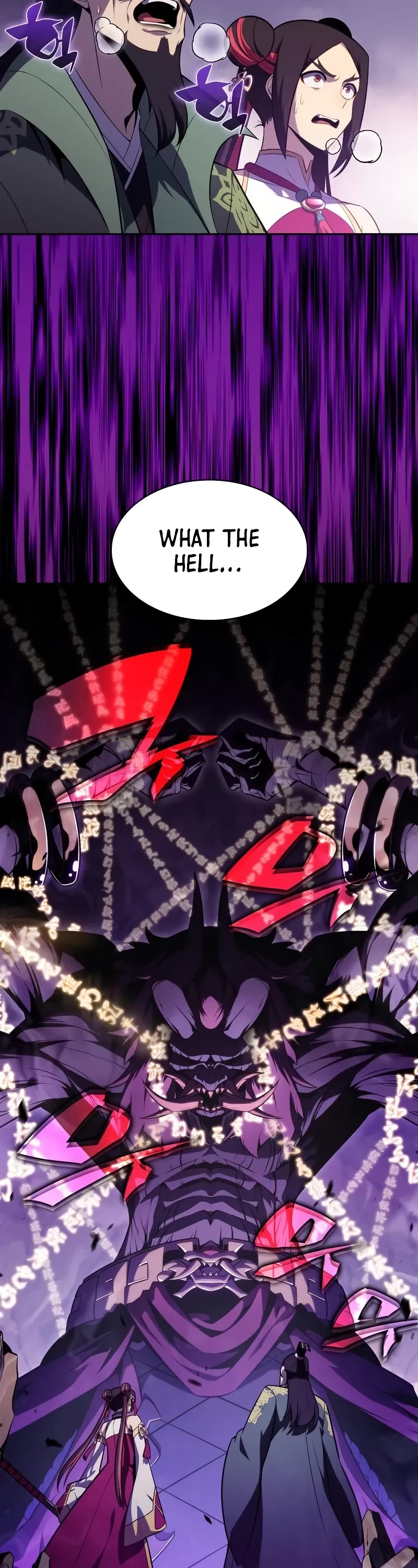 Solo Max-Level Newbie chapter 173 page 58