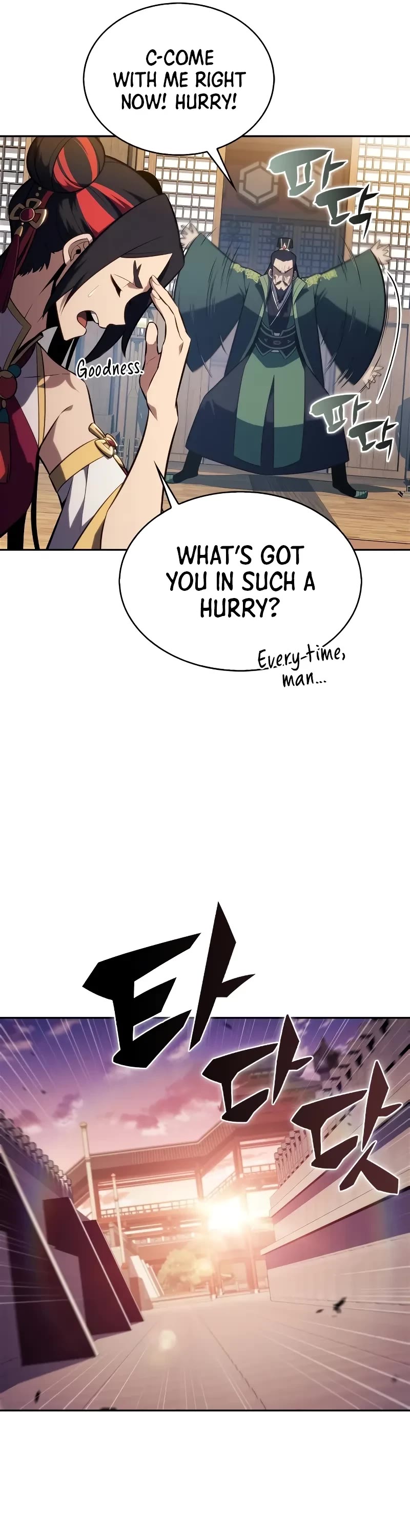 Solo Max-Level Newbie chapter 173 page 7