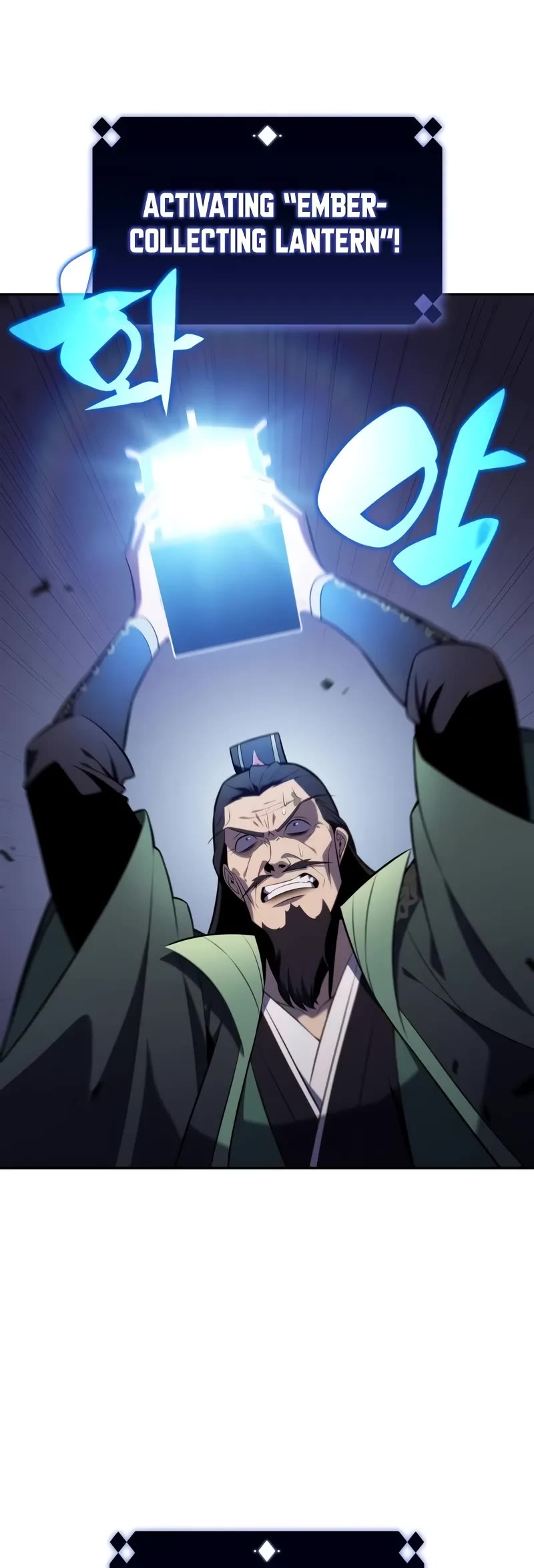 Solo Max-Level Newbie chapter 174 page 10